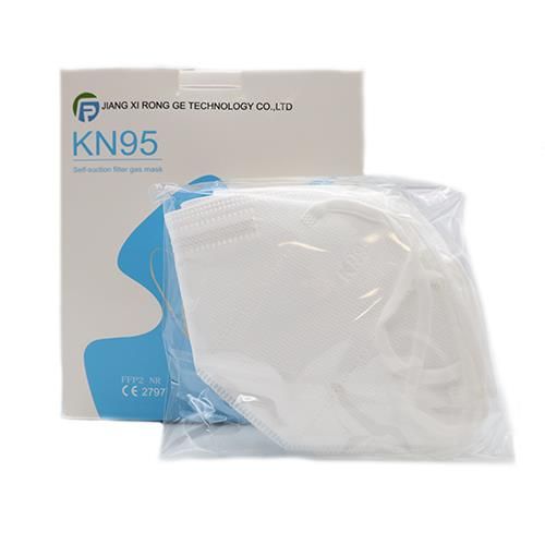 foto del prodotto nobrand mascherine kn95 50pz dpi