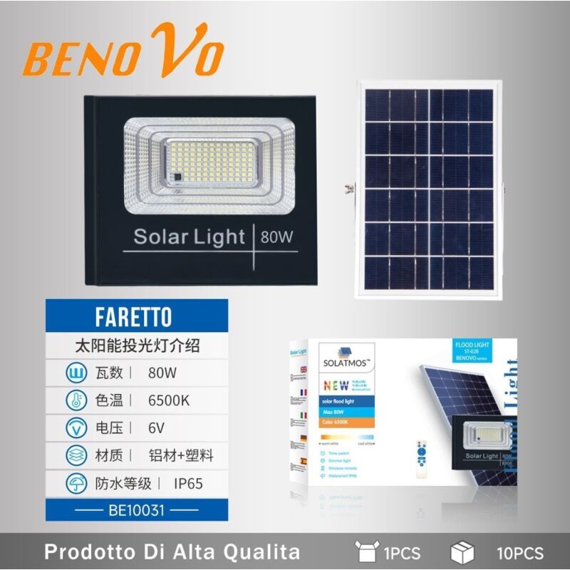 foto del prodotto nuovo faro solare led 80w 120w 200w 400w 600w sensore crepuscolare 150lm w ip66 80