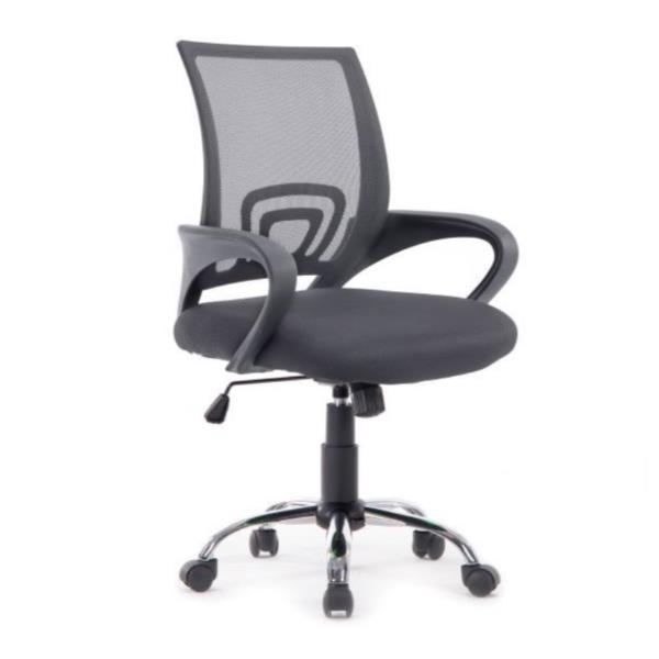 foto del prodotto office chair mesh ergonimic chair