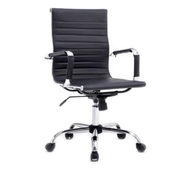 foto del prodotto office chair mid back ergonimic