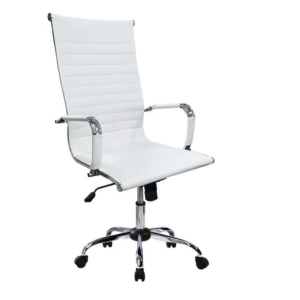 foto del prodotto office chair ribbed high back white