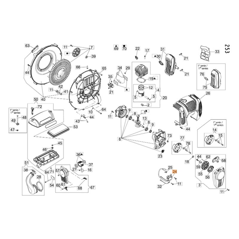 foto del prodotto oleo mac bobina con filo massa soffiatore modelli bv900 originale oleomac cfi3010103