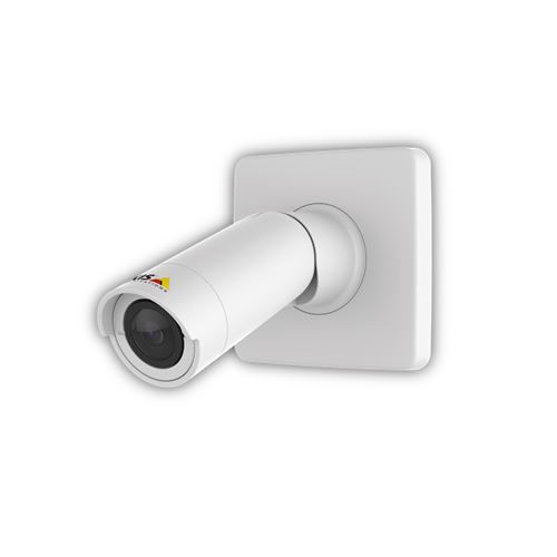foto del prodotto p1254 modular camera