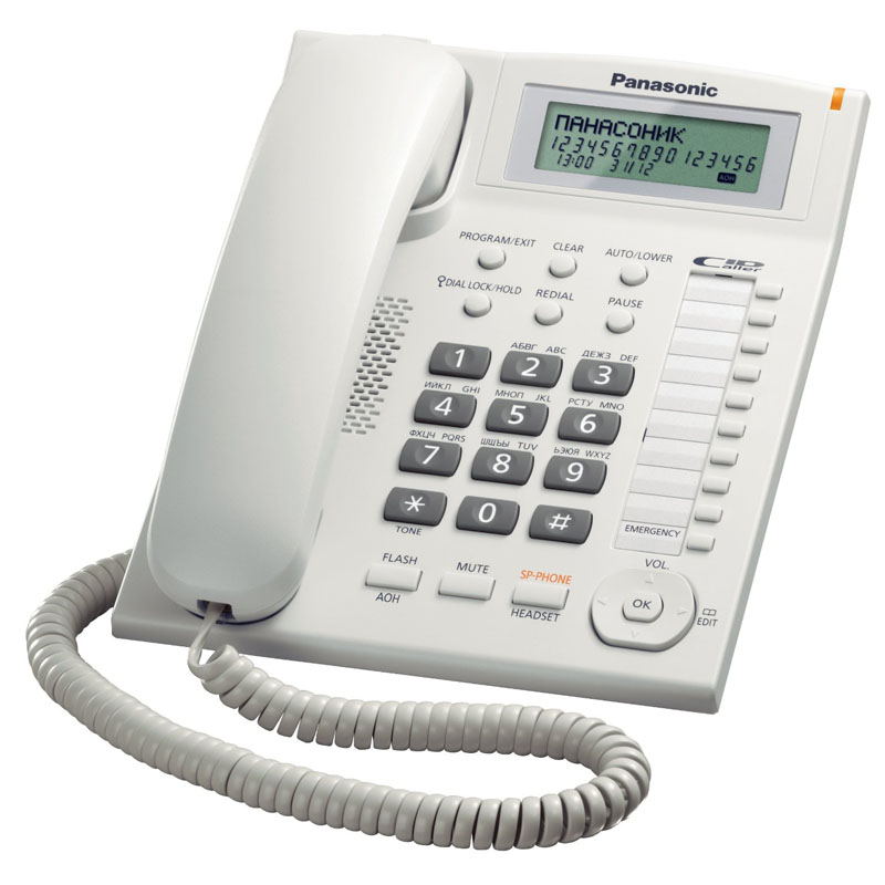 foto del prodotto panasonic kx ts880 bianco identificatore di chiamata