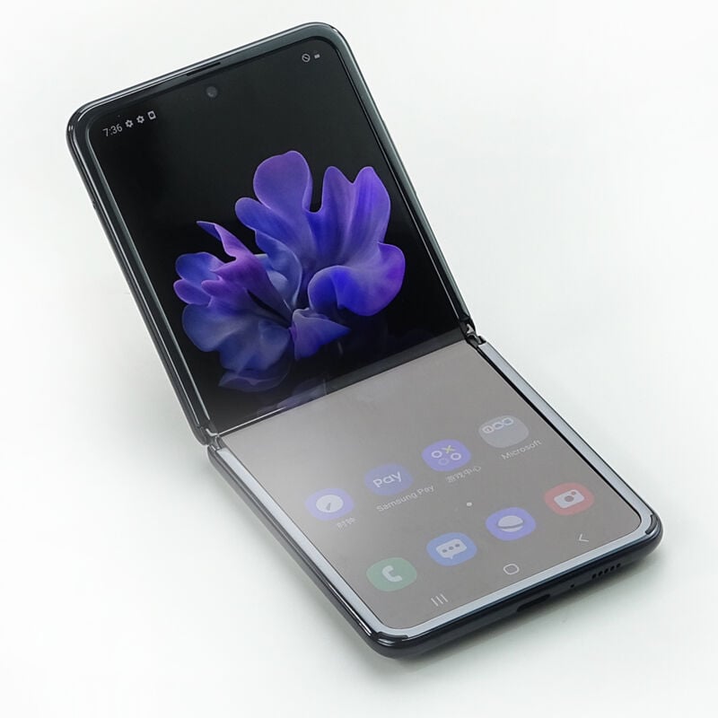 foto del prodotto pellicola protettiva per schermo per oppo find n2 flip pellicola invisibile