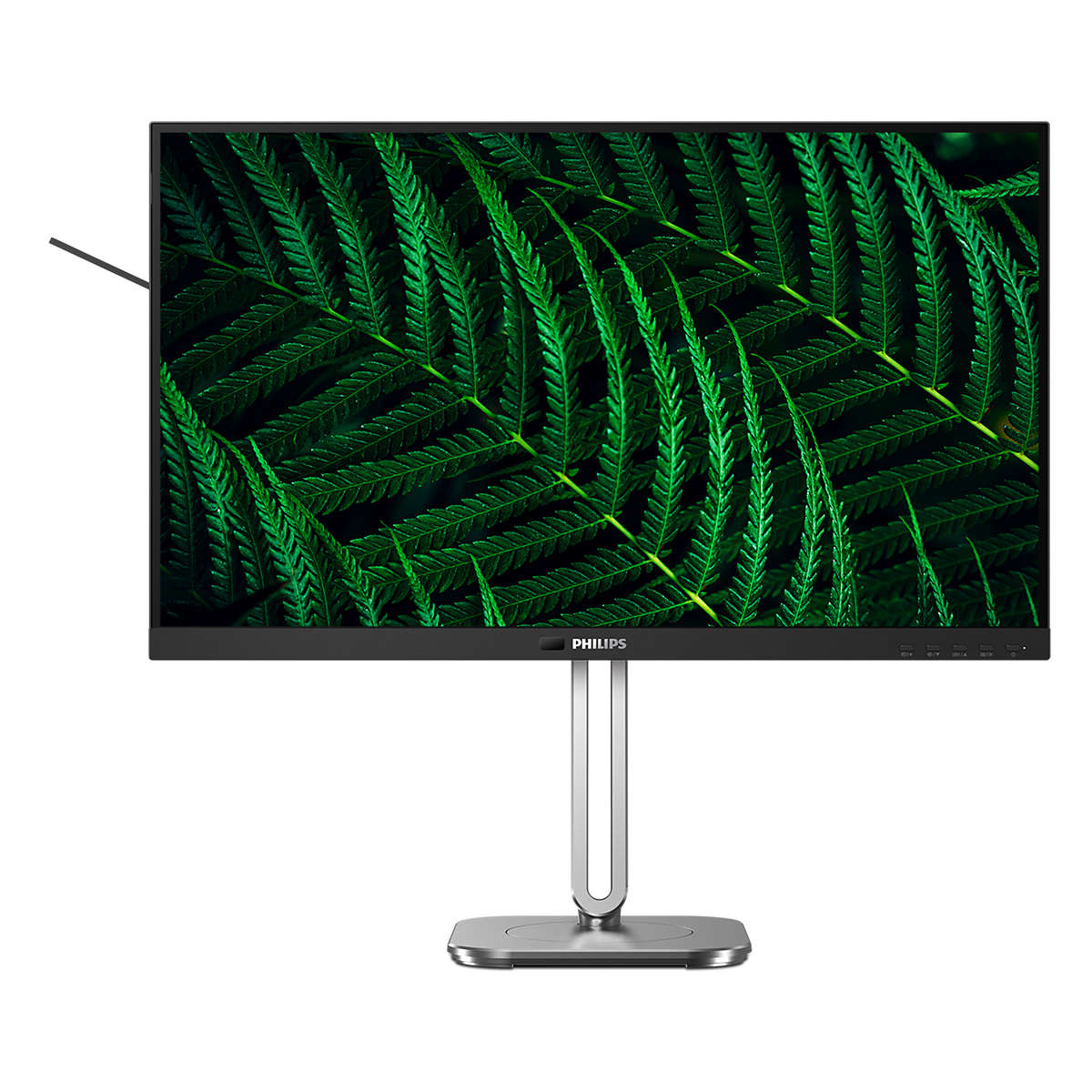 foto del prodotto philips 5000 series 27b2g5601 00 monitor pc 68,6 cm 27 2560 x 1440 pixel quad hd lcd nero