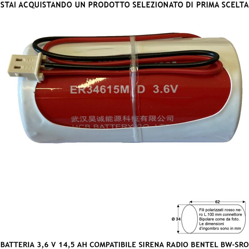 foto del prodotto pila litio er34615m 3,6 v 14 ah batteria non ricaricabile ricambio compatibile sirena bentel tecnoallarm connettore polarizzato dimensioni l62x 34 mm