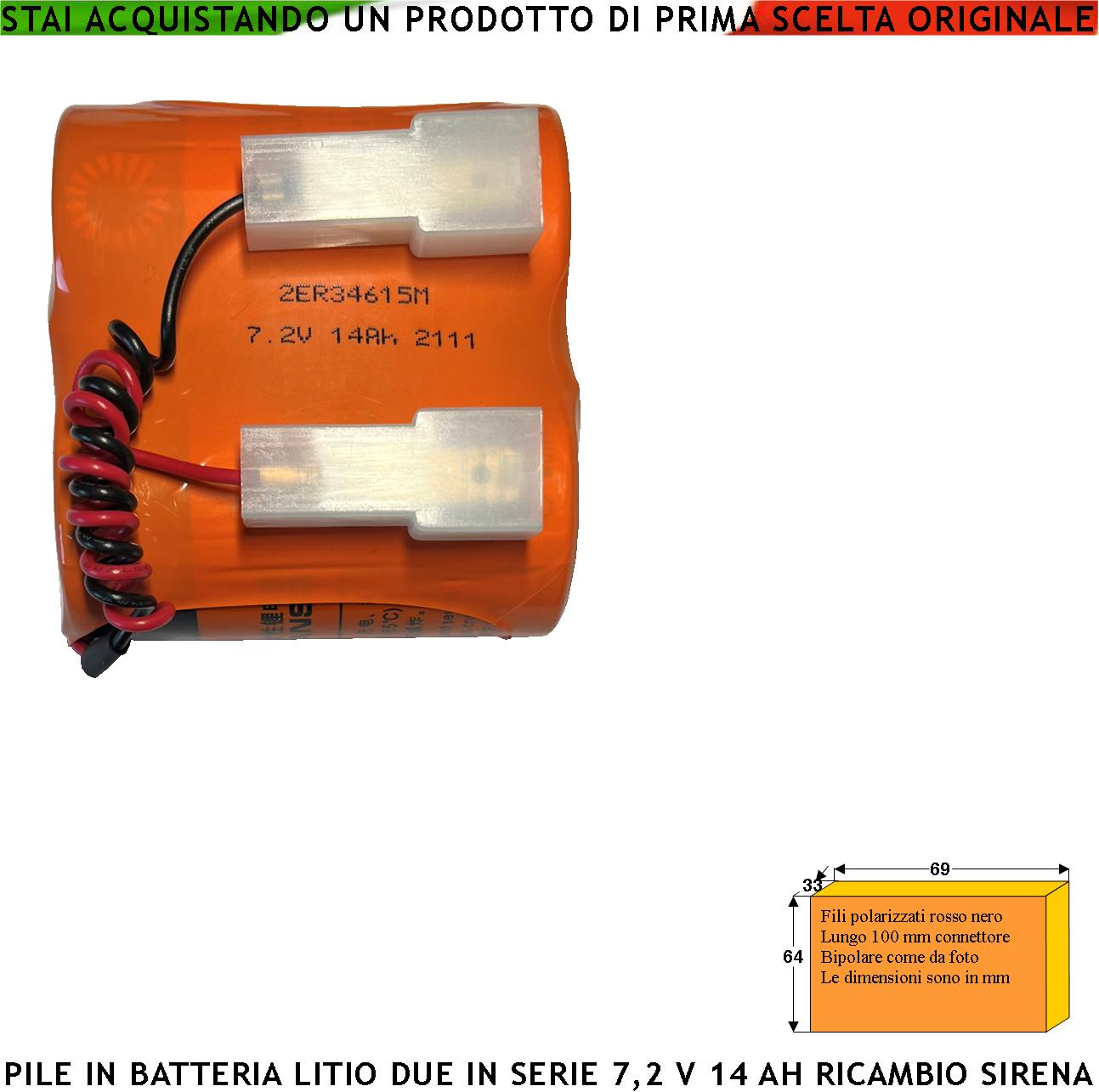 foto del prodotto pila litio er34615m 7,2 v 14 ah 2 batterie non ricaricabile ricambio compatibile sirena radio connettore polarizzato sostituibile dimensioni h62xl69 34 mm peso 231 gr pronta all'uso direttiva iso 9001