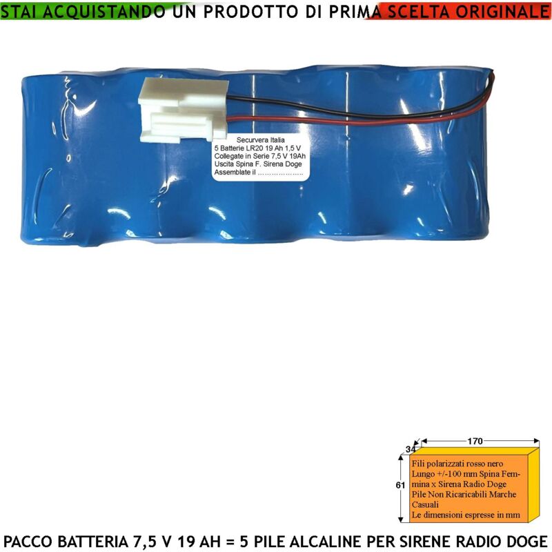 foto del prodotto pile alcaline non ricaricabili pacco 5 lr20 in batteria 7,5 v 19 ah ricambio sirena radio doge alimentazione antifurto wireless marca colore e