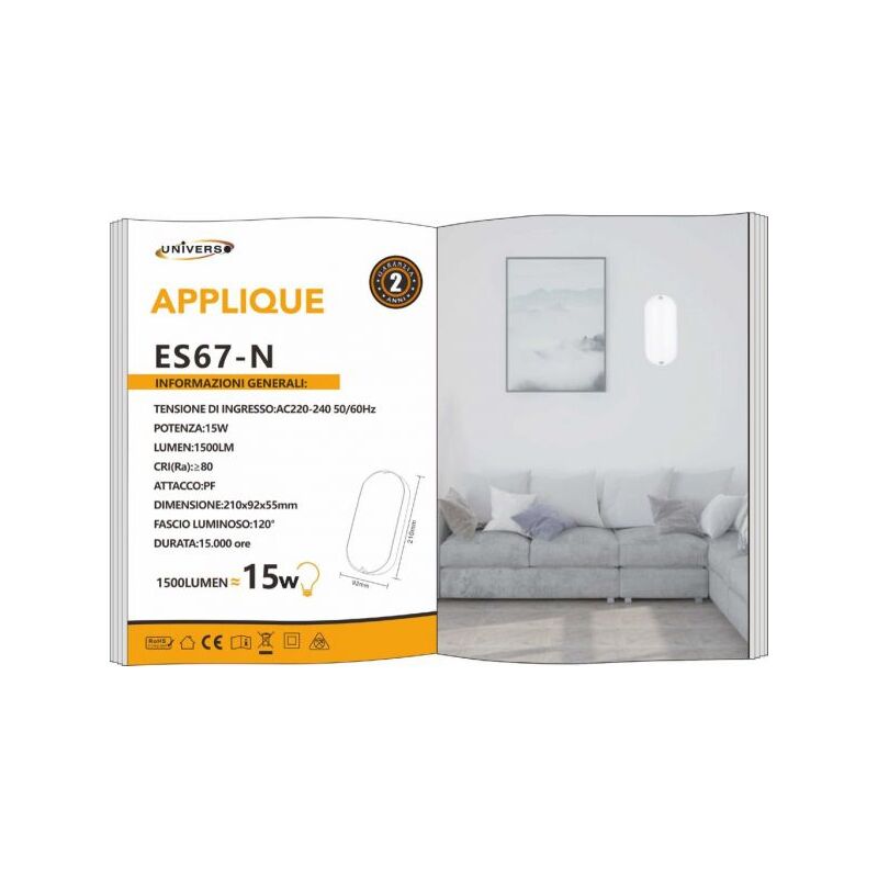 foto del prodotto plafoniera applique tartaruga da parete esterna ip65 15w 150w banca luce bianca 6500k es67n