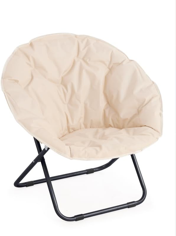 foto del prodotto poltrona da giardino con struttura in acciaio moon colore beige