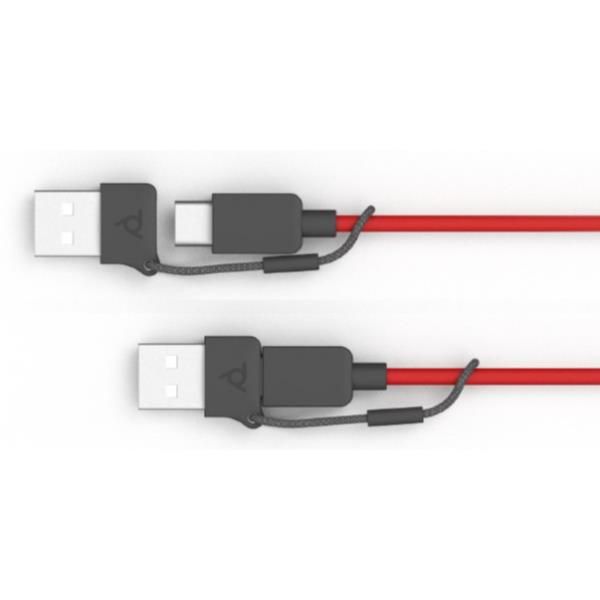 foto del prodotto poly cuffie stereo blackwire 3225 con connettore usb c spina da 3,5 mm adattatore usb c a