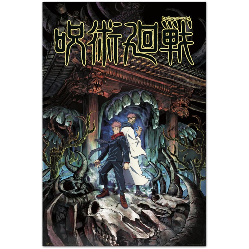 foto del prodotto poster jujutsu kaisen 01