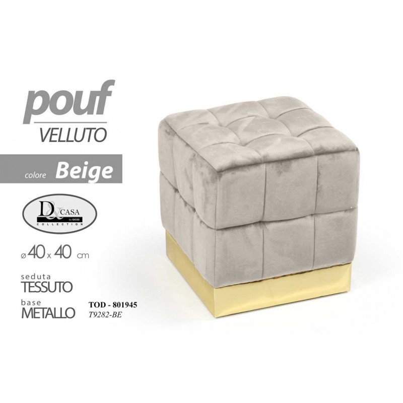 foto del prodotto pouf quadrato arredo moderno beige cm 40 seduta o poggiapiedi