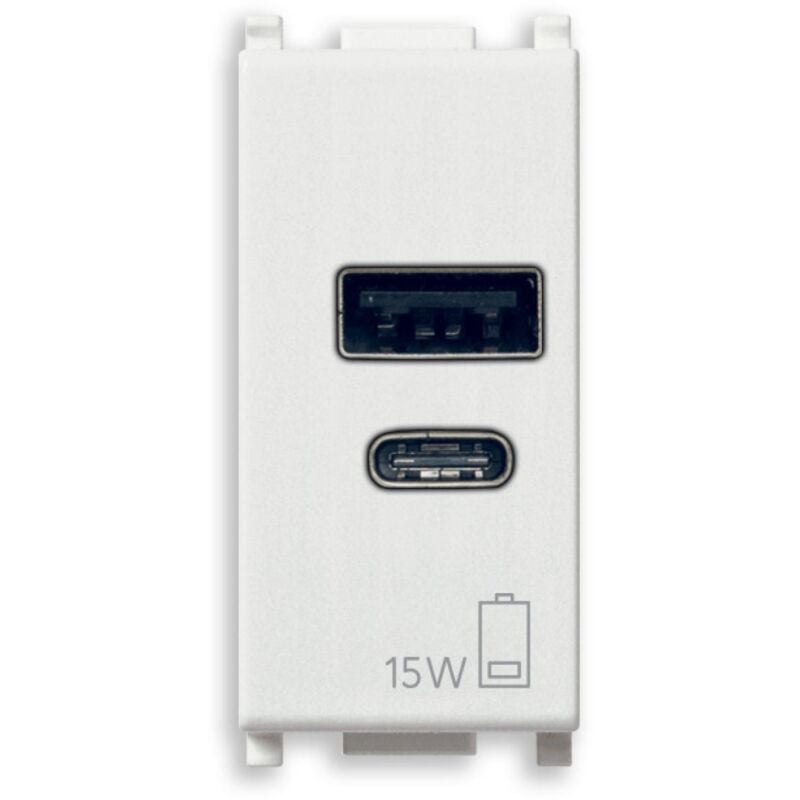 foto del prodotto presa usb-a c vimar plana 1 modulo 15w bianco - 14292.ac.15