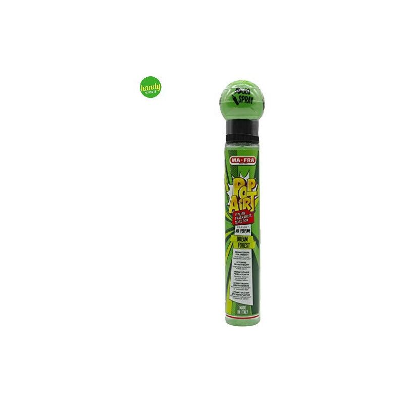 foto del prodotto profumatore mafra pop airt dream forest 75 ml