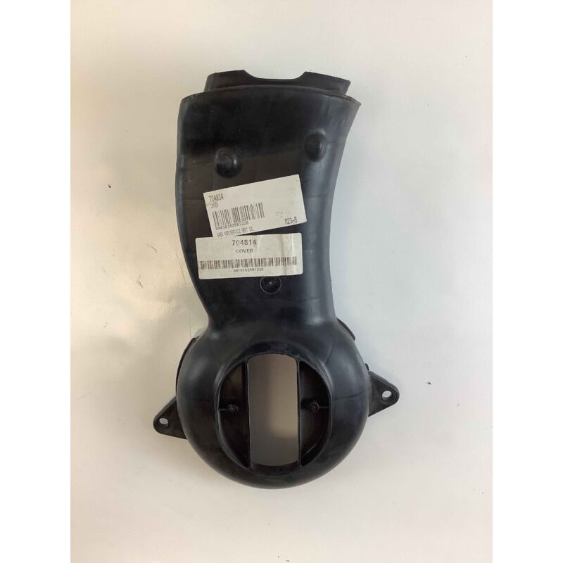 foto del prodotto protezione originale briggs &amp; stratton 704814
