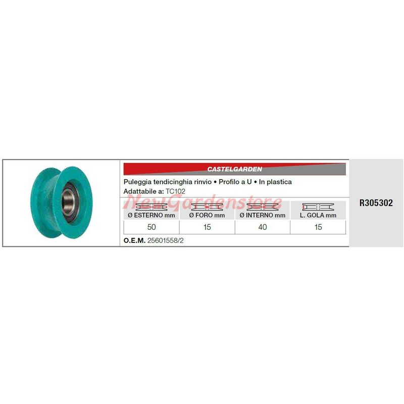 foto del prodotto puleggia tendicinghia compatibile castelgarden trattorino rasaerba tc102 325601570 1