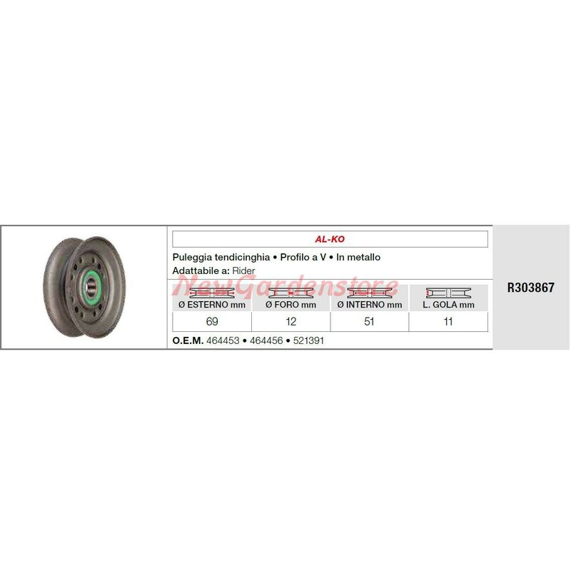 foto del prodotto puleggia tendicinghia profilo a v al ko per trattorino rasaerba rider r303867