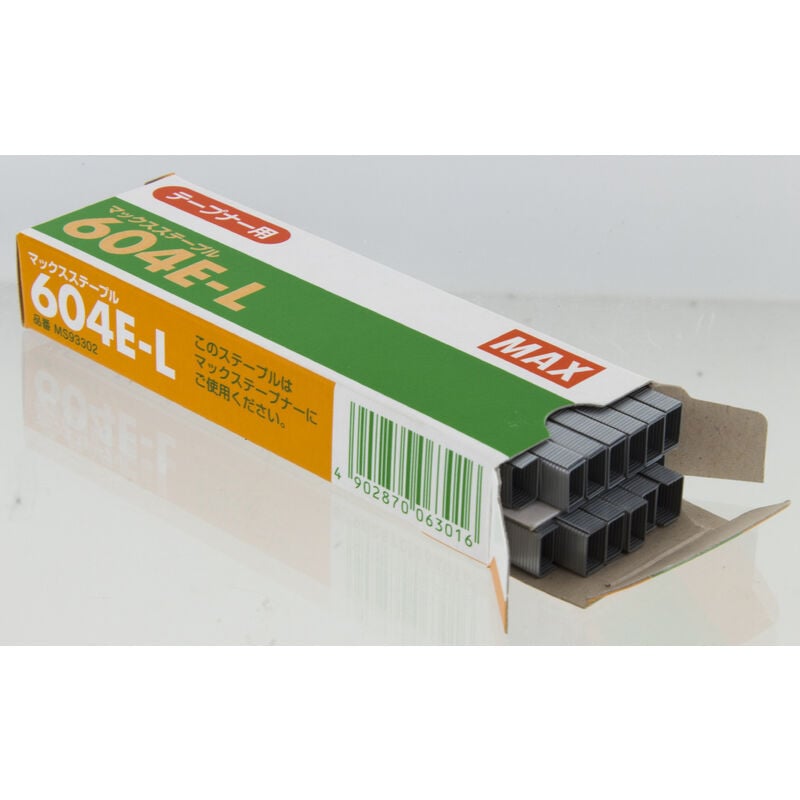 foto del prodotto punti metallici per legatrice 4800 punti 