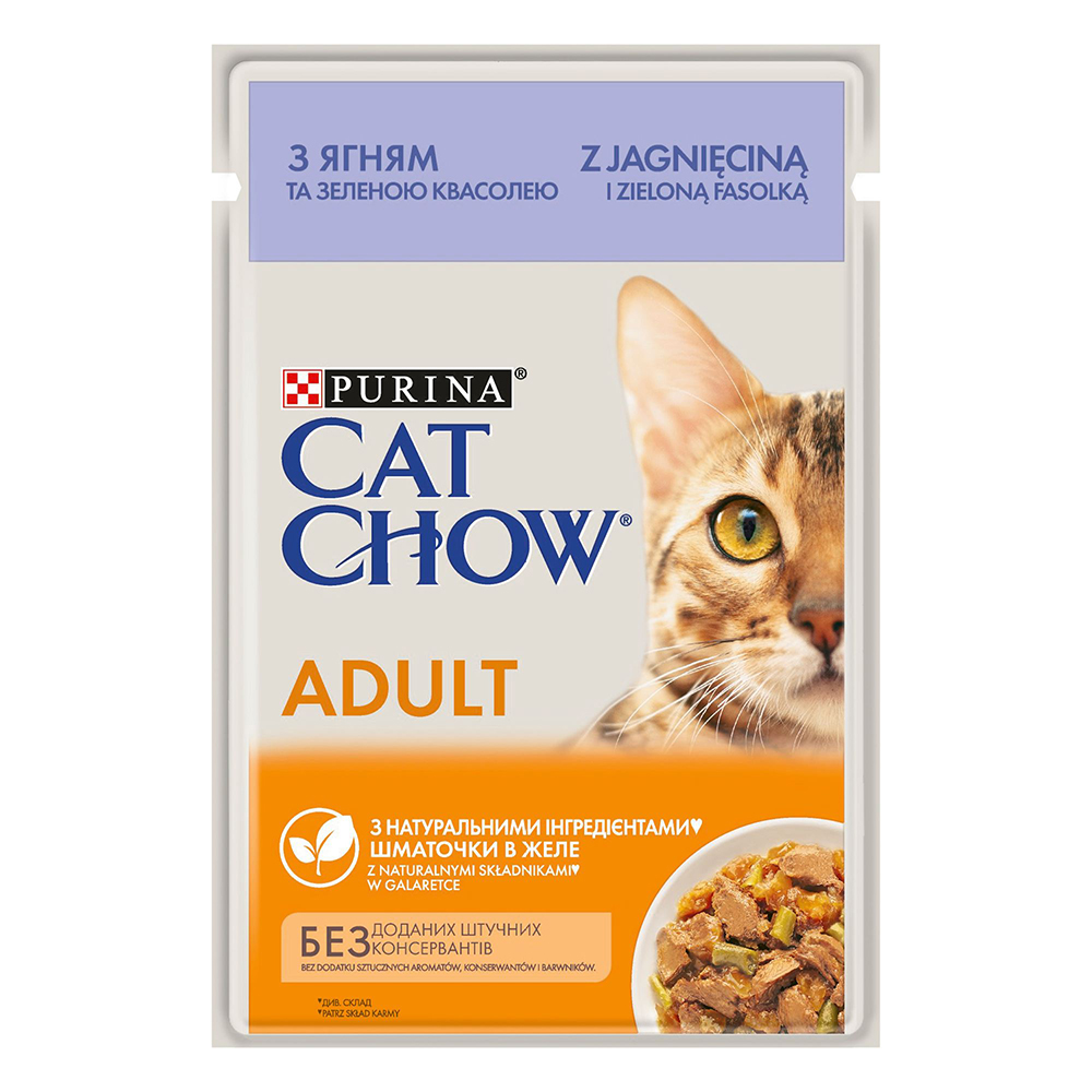 foto del prodotto purina cat chow 26 x 85 g alimento umido per gatti agnello
