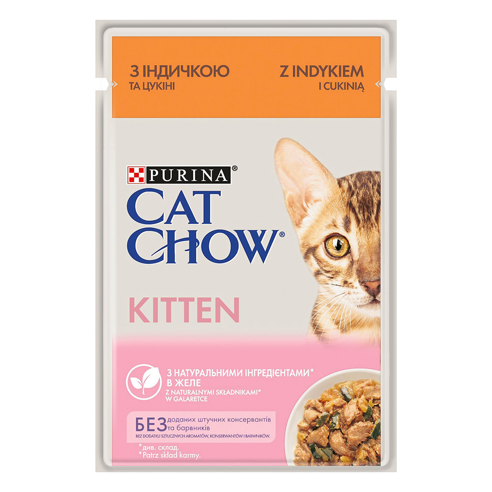 foto del prodotto purina cat chow 26 x 85 g alimento umido per gatti kitten