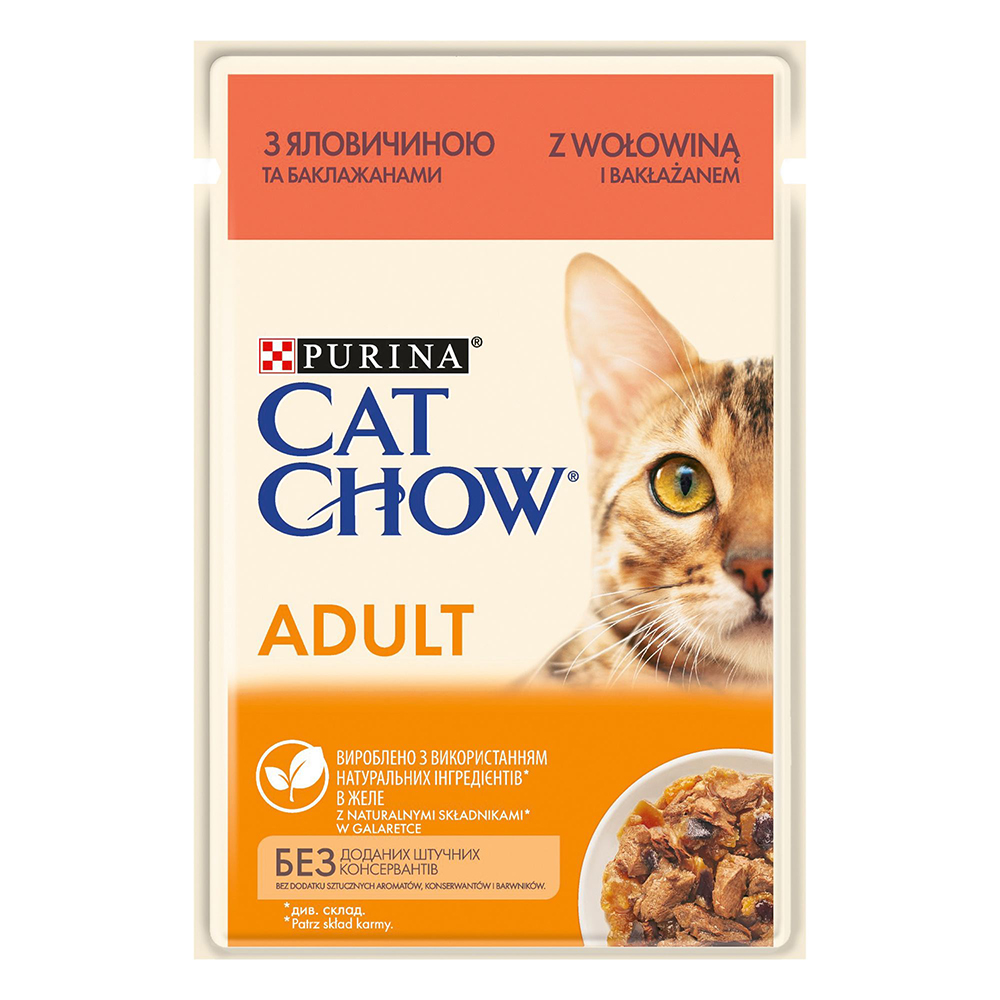 foto del prodotto purina cat chow 26 x 85 g alimento umido per gatti manzo