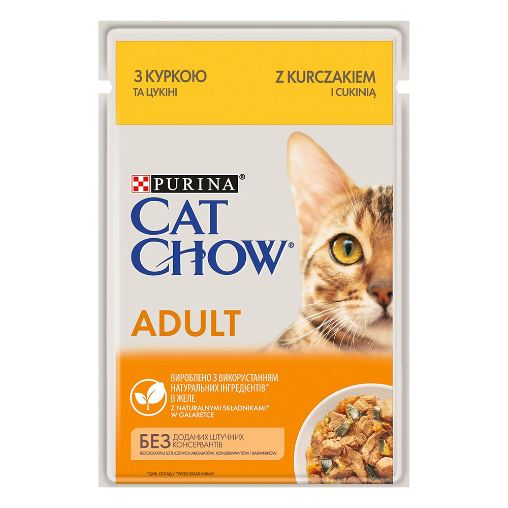 foto del prodotto purina cat chow 26 x 85 g alimento umido per gatti pollo