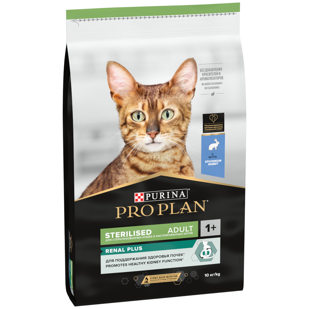 foto del prodotto purina pro plan sterilised adult renal plus ricco in coniglio crocchette gatto 10 kg