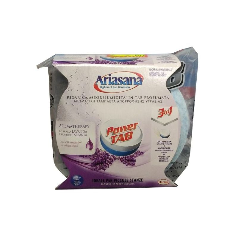 foto del prodotto ricarica power microtab 3in1 energia fruttata 300gr ariasana