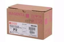 foto del prodotto ricoh k159 m 885515 toner magenta