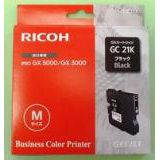 foto del prodotto ricoh k202 405532 ink gel nero .