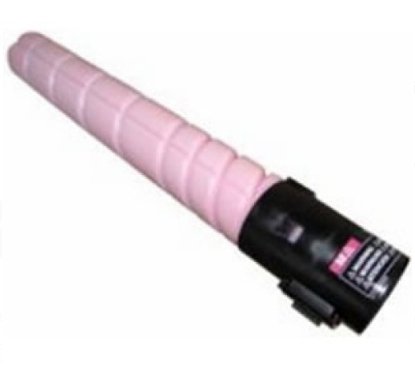 foto del prodotto ricoh rhc830em 821187 821123 toner magen