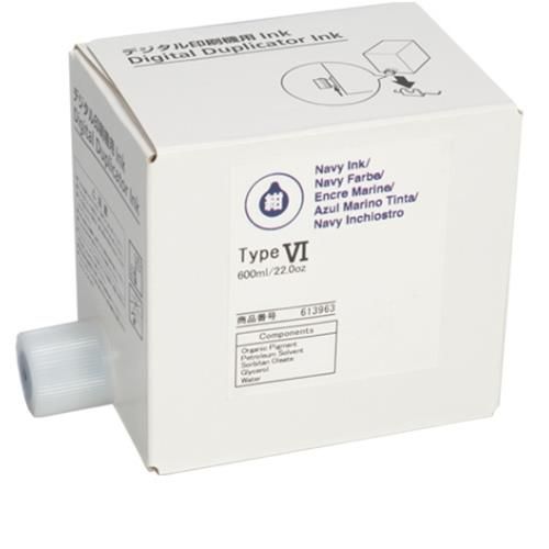 foto del prodotto ricoh rhcpi11nvy ink blu 5pz 