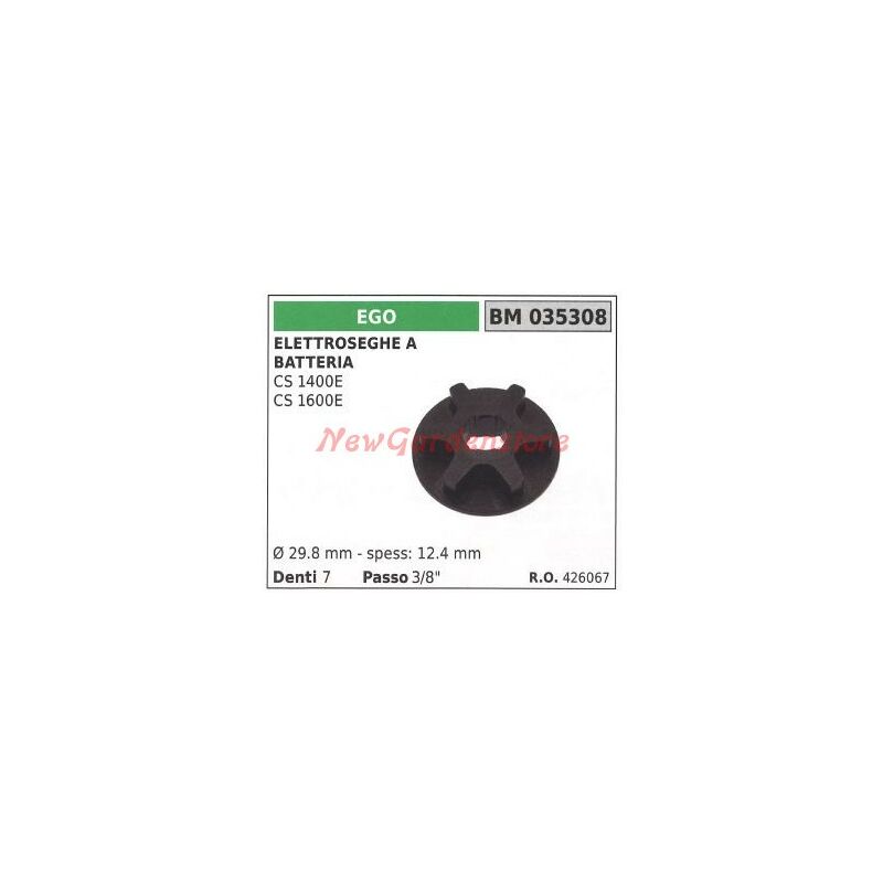 immagine 0 del prodotto rondella pignone catena ego per elettrosega a batteria cs 1400e 1600e 035308