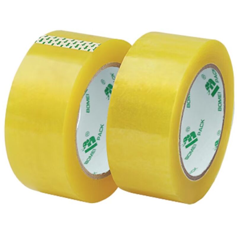 foto del prodotto rotoli di nastro da imballaggio giallo da 45 mm x 60 m per traslochi, ufficio e stoccaggio