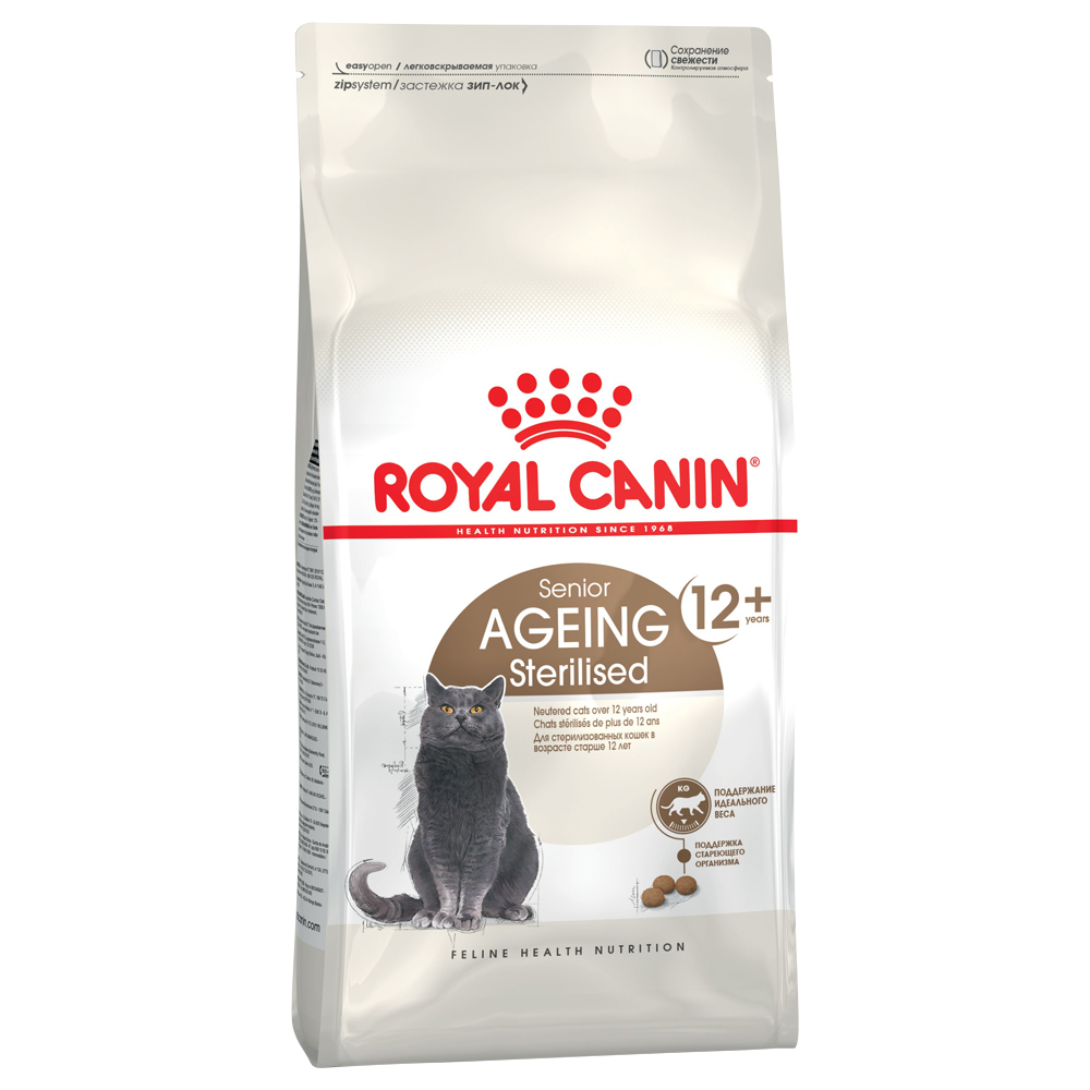 foto del prodotto royal canin ageing sterilised 12 crocchette per gatto 2 kg