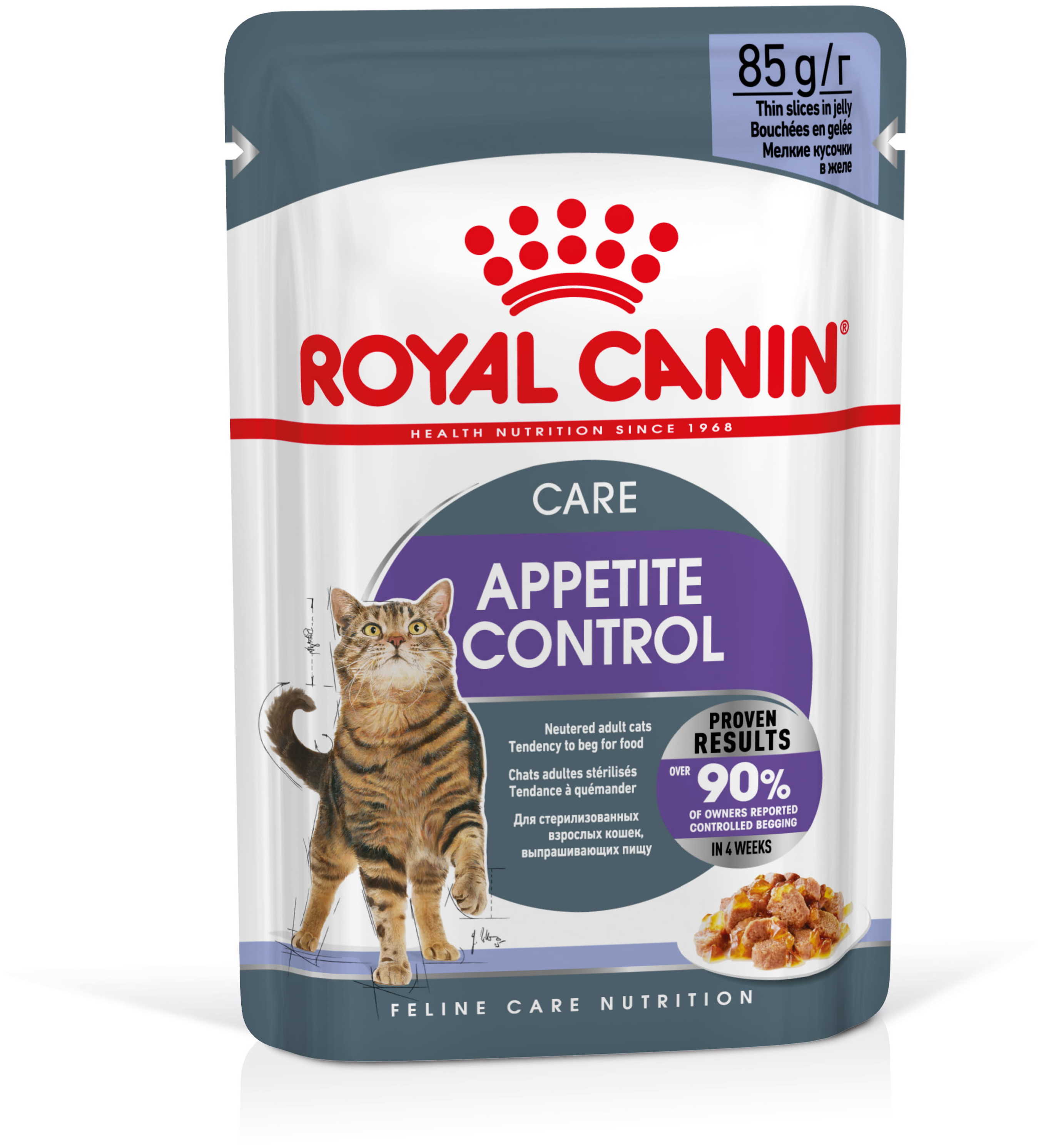 foto del prodotto royal canin gatto appetite control busta in jelly 85 gr