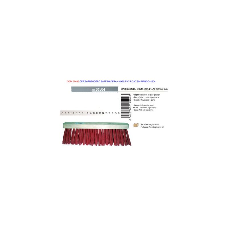 foto del prodotto scopa cep base legno 430x65 pvc rossa senza maniglia 1504