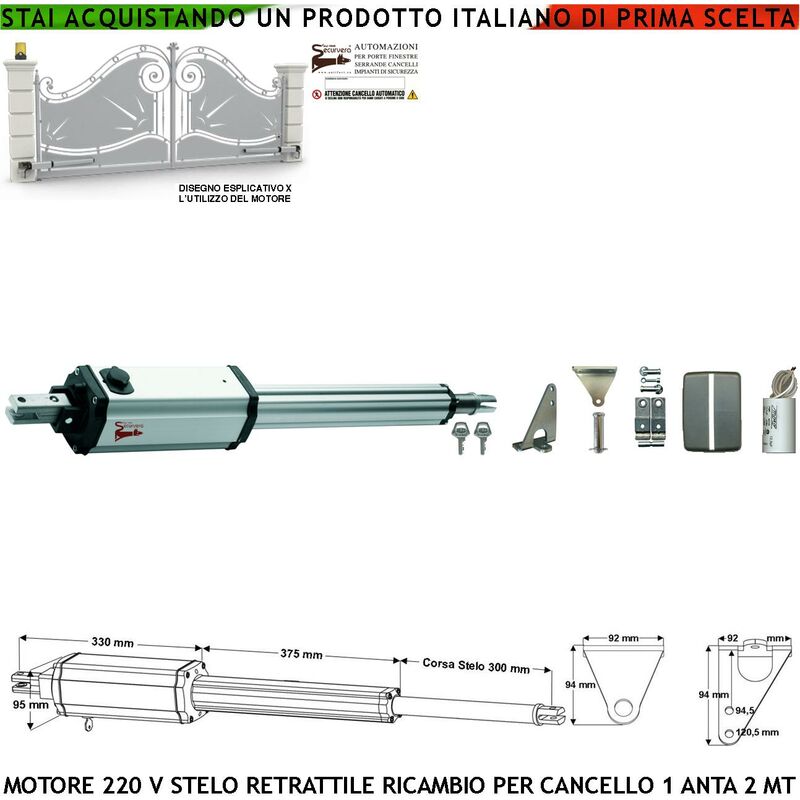 foto del prodotto securvera motore elettromeccanico 230 v stelo retrattile corsa 300 mm 20 v per cancello battente anta 2 metri spinta 250 kg sblocco a chiave