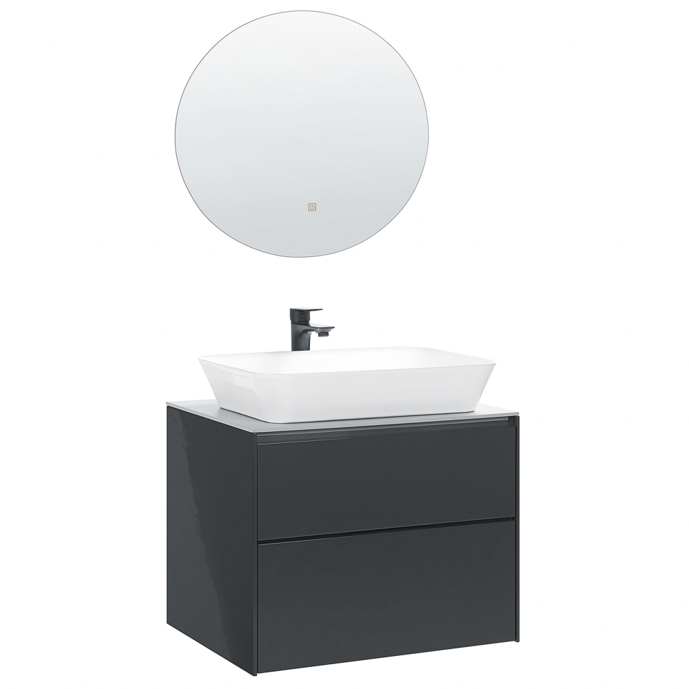 foto del prodotto set di mobili da bagno con lavabo e specchio led rotondo grigio manzon