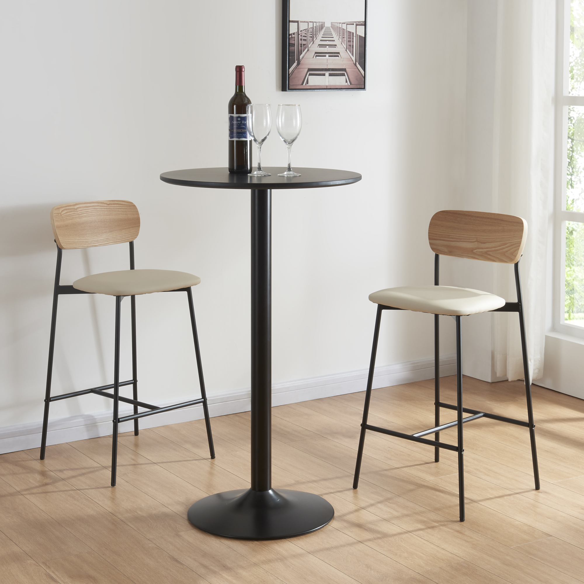 foto del prodotto set jyv skyl di 2 sgabelli con schienale basso beige nero en.casa 