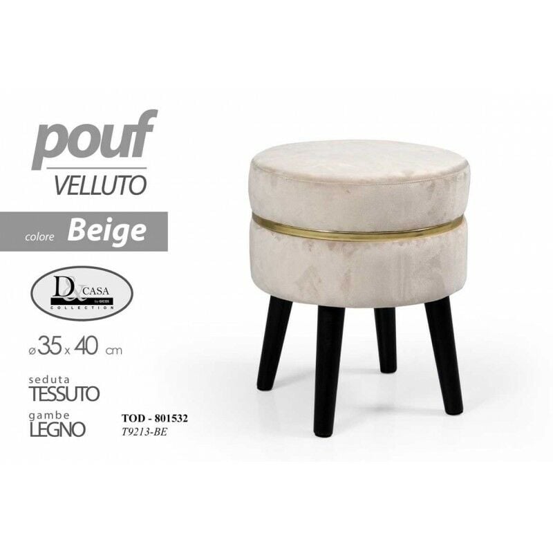 foto del prodotto sgabello in tessuto velluto con gambe in legno pouf beige