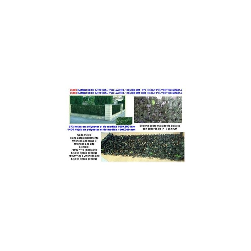 foto del prodotto siepe in bamb foglia di alloro artificiale pvc 150x300 mm poliestere mz8014
