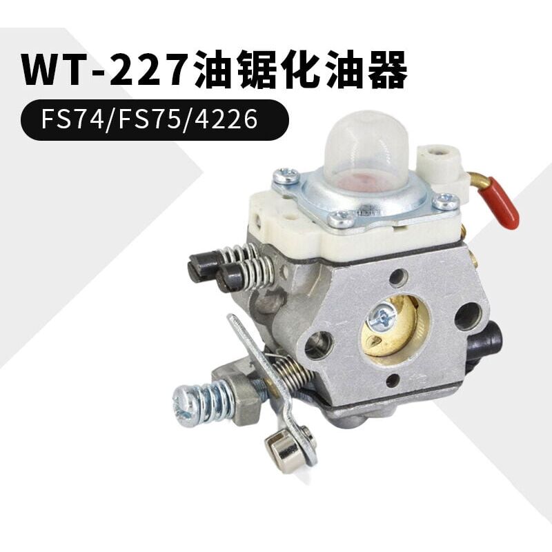 foto del prodotto snq walbro wt 227 per carburatore per motosega stihl fs74 75 4133fs