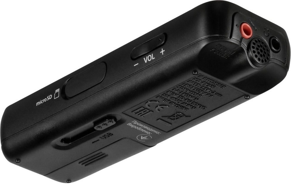 foto del prodotto sony icd px370 dittafono memoria interna e scheda di memoria nero
