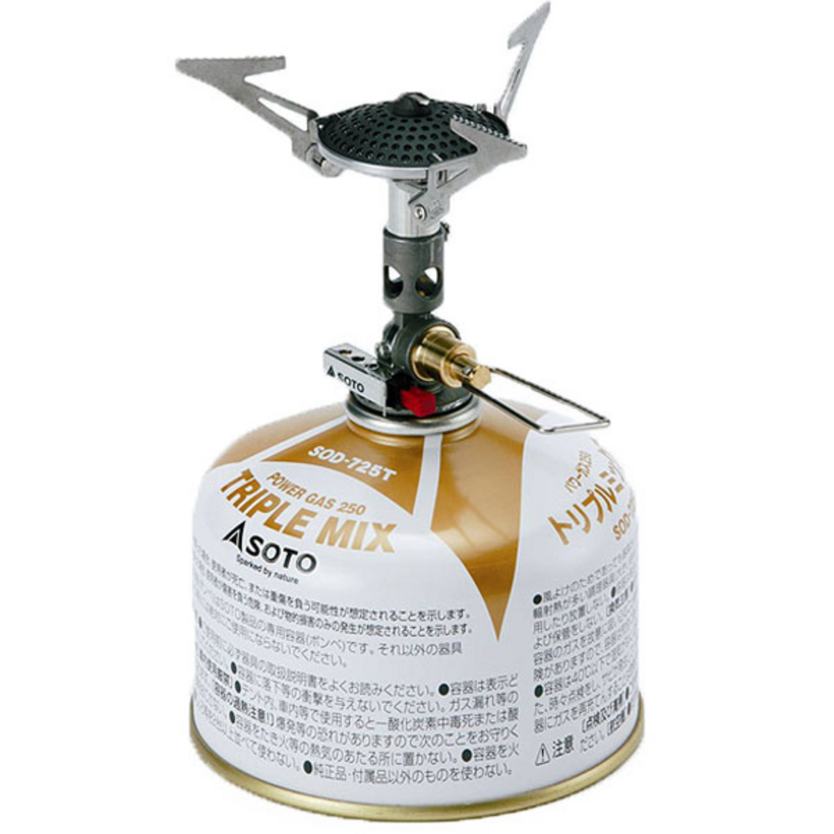 foto del prodotto soto micro regulator stove