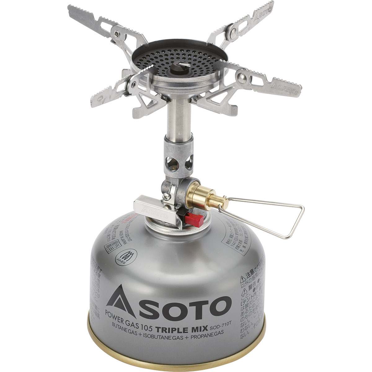 foto del prodotto soto windmaster stove