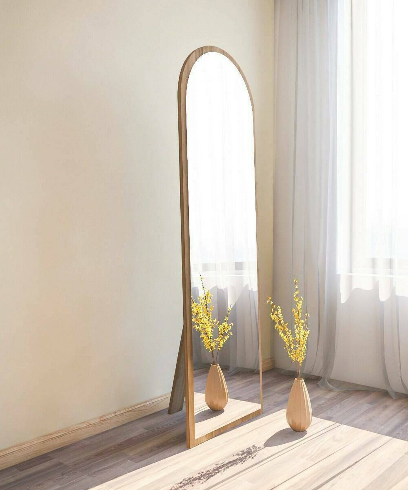 foto del prodotto specchio artus, specchiera, articolo d 39 arredo a muro, decorazione con specchio, 50x2h160 cm, noce