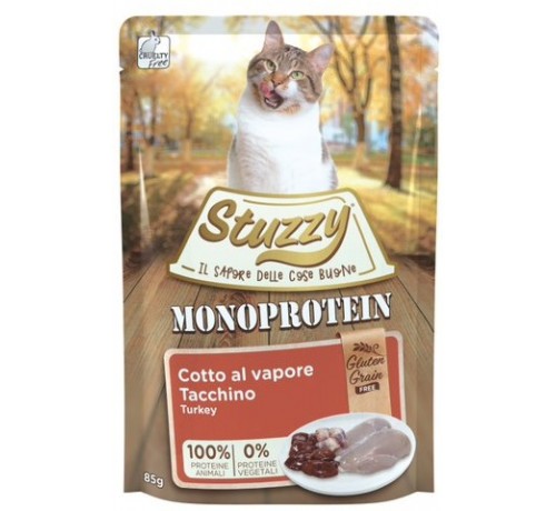 foto del prodotto stuzzy gatto monoprotein busta adulto manzo fresco 85 gr